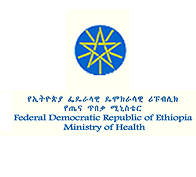 Federal Democratic Republic of Ethiopia Ministry of Health logo