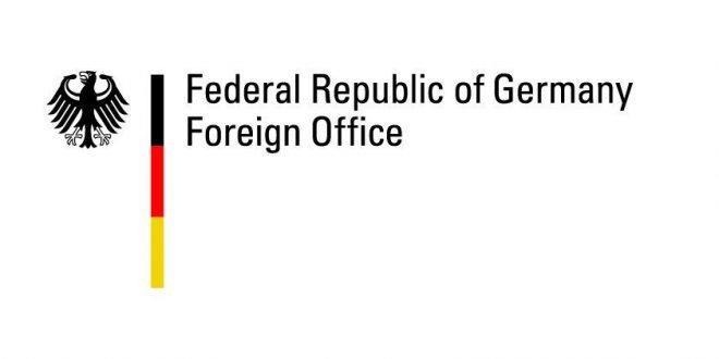 Logo 7